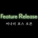 스토리탑 이미지