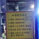 우장군소한마리 이미지