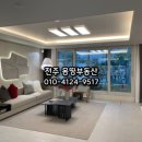 서신공인중개사 사무소 이미지