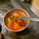 우돈제주생고기 이미지