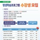 화천교육도서관 이미지