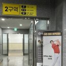 전주골프레슨 추천 만성동 골프 &#34;지온골프아카데미&#34;