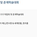 (주)아프로메디온 이미지