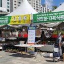 화정역광장 이미지