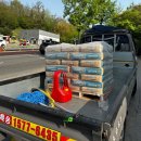 마포-현장-마포-1432 이미지