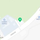 (주) 이플렉스
