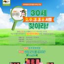 (주)씨,앤,씨 이미지