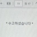 주차38 이미지