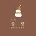 카페[CAFFE]:123
