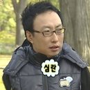 재난문자 | [방탈출] 생존자(재난) 후기