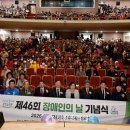 대전지체장애인협회 중구지회 Daum카페