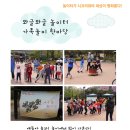 가족근린공원 이미지