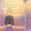 돼감동 이미지