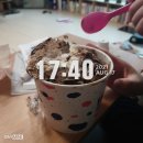 이엠세탁소 이미지