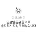 베스트생활주방