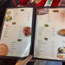 빠빼루뽀빼루