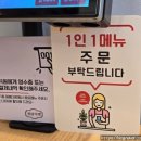 필봉다방