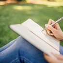 자기 해방의 글쓰기 이미지