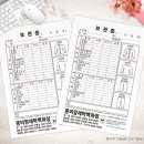 상지세탁소 이미지