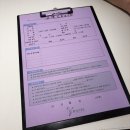 바디밸런스 | 부천경락 베이시스 바디밸런스 관리 후기