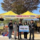 (주)이마트 춘천점 이미지