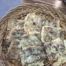 미소국밥 이미지