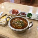 김밥나라 라면마을 이미지