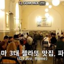 G00185 네이버블로그