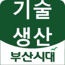 승아힐링푸드 이미지