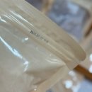 와락펫푸드 | 강아지화식 강아지자연식 와락펫푸드 주먹밥 급여후기