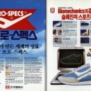 조은인터내셔널 이미지