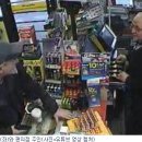 정중
