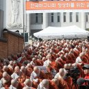 종권 이미지
