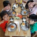 임자어린이집 이미지