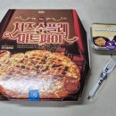청년피자구제주점 이미지