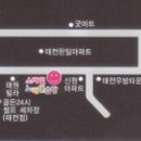 스마일노래연습장 이미지