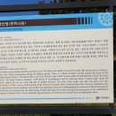 임천 티스토리