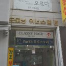 텔리뷰티 이미지