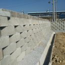 양산 옹벽,[보강토,식생블럭,석축] 시공, 단가,가격,식,체류형쉼터,주택,공장,펜션,상북면,물금읍 이미지