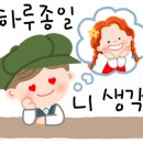 기브닝커피