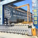 (주)거청 이미지