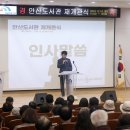 대덕도서관 이미지