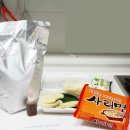 수복얼큰감자탕 이미지