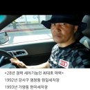 서울손세차장 이미지