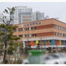 산현초등학교 이미지