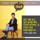 유니텔정보기술 Daum카페