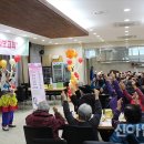 용두1리 이미지