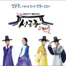 음악창고 이미지