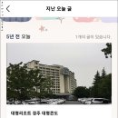 대명건업 이미지