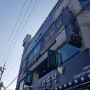 설빙원광대점 네이버블로그